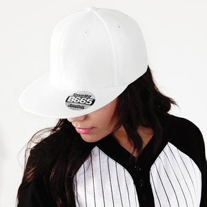 Beechfield BC665 - Gorra Rapper