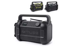 Inside Out LT55007 - M-928 | Muse Radio de trabajo con bluetooth 20W con radio FM